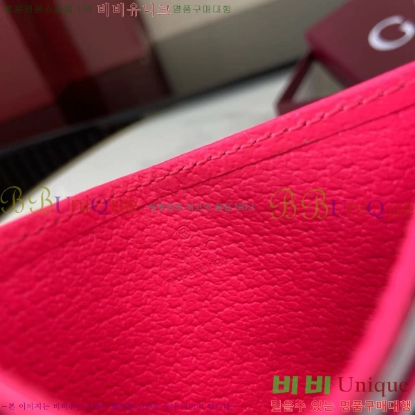 #���� GG ���׷� ���� �÷� ī�����̽� 835322-102