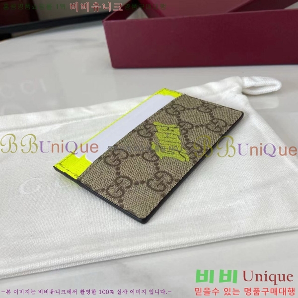 #���� GG ���׷� ���� �÷� ī�����̽� 835322-101