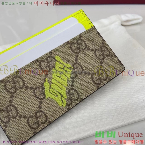 #���� GG ���׷� ���� �÷� ī�����̽� 835322-101