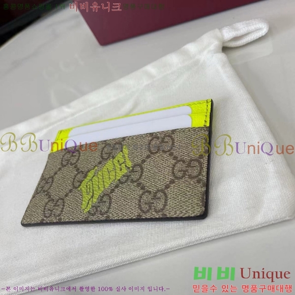 #���� GG ���׷� ���� �÷� ī�����̽� 835322-101