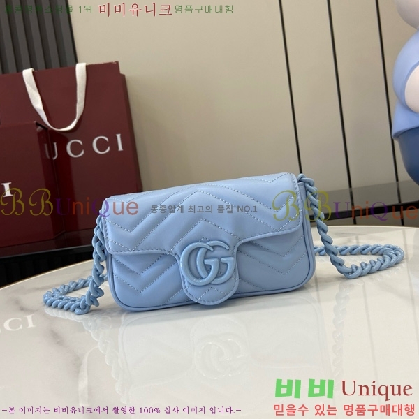 #���� GG ����Ʈ ��Ʈ �� 699757-101