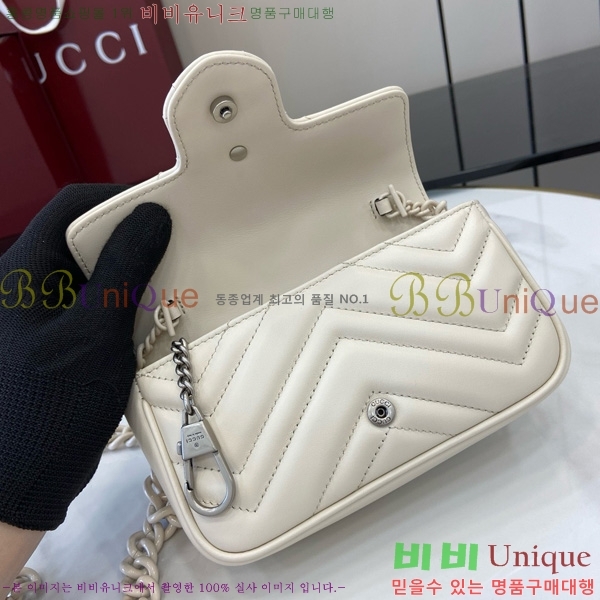 #���� GG ����Ʈ ��Ʈ �� 699757-102