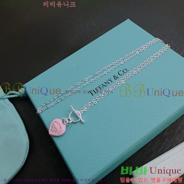 Ƽ�Ĵ� ����� TF51121233-2