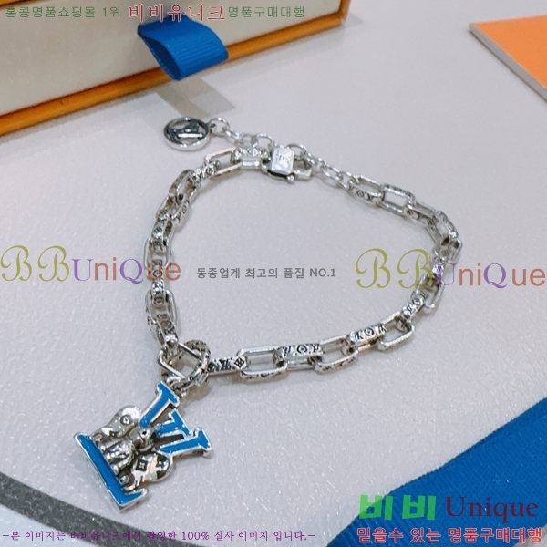 ���̺��� ���� LV7921550-1