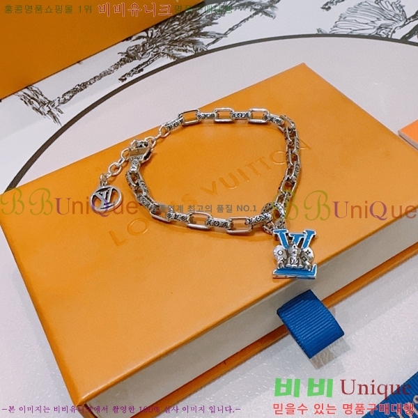 ���̺��� ���� LV7921550-1