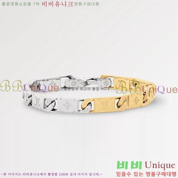 ���̺��� ���� LV7921550-4