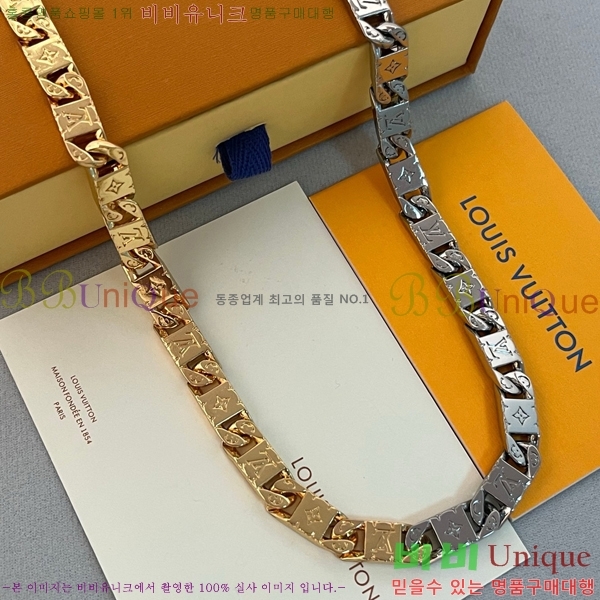 ���̺��� ����� LV482455-4