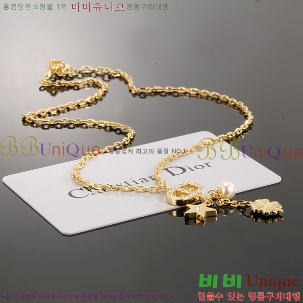 ��� ����� DO74722-2