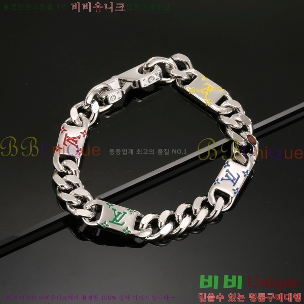 ���̺��� ���� LV7921550-5