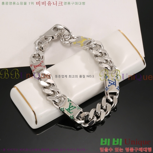 ���̺��� ���� LV7921550-5