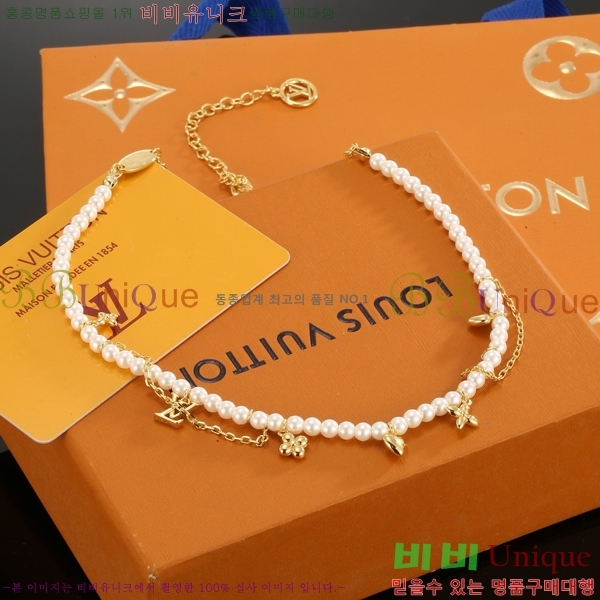 ���̺��� ����� LV482455-5