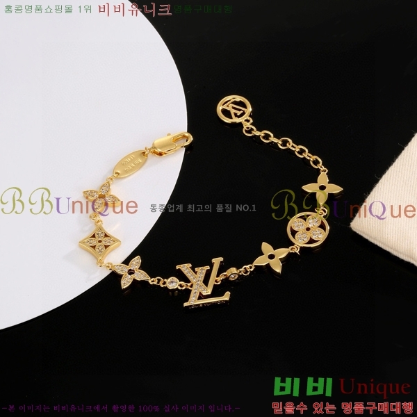 ���̺��� ���� LV7921550-7