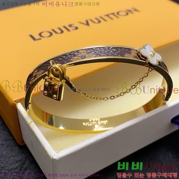 ���̺��� ���� LV7921550-10