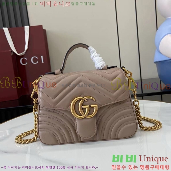 #���� GG ���� �̴� ž �ڵ� �� 547260-592