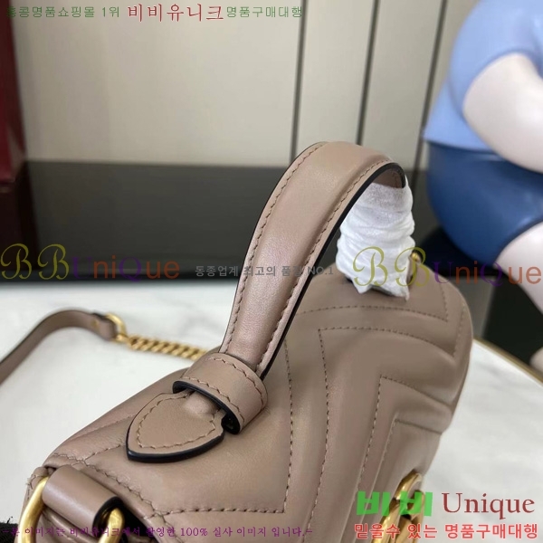 #���� GG ���� �̴� ž �ڵ� �� 547260-592