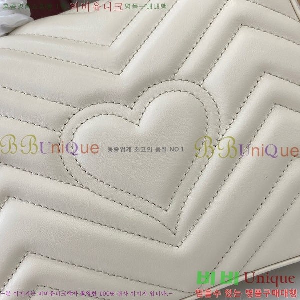 #���� GG ���� �̴� ž �ڵ� �� 547260-593