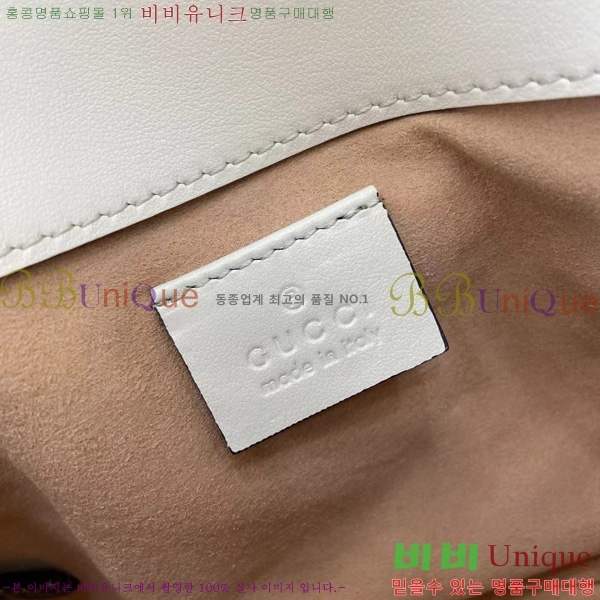 #���� GG ���� �̴� ž �ڵ� �� 547260-593