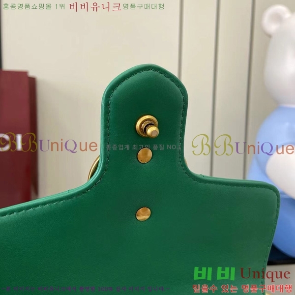 #���� GG ���� �̴� ž �ڵ� �� 547260-594