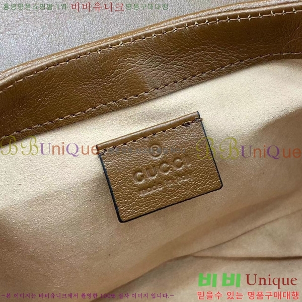 #���� GG ���� �̴� ž �ڵ� �� 547260-597