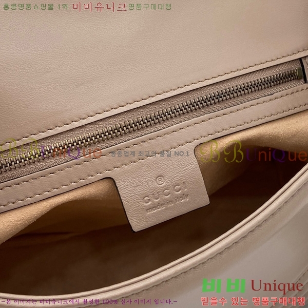 #���� ���� ��Ʋ�� ž �ڵ�� ���� 498110-102