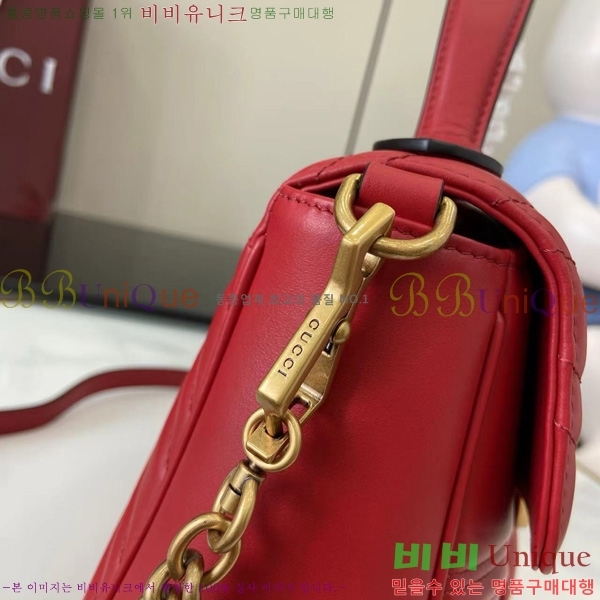 #���� ���� ��Ʋ�� ž �ڵ�� ���� 498110-103