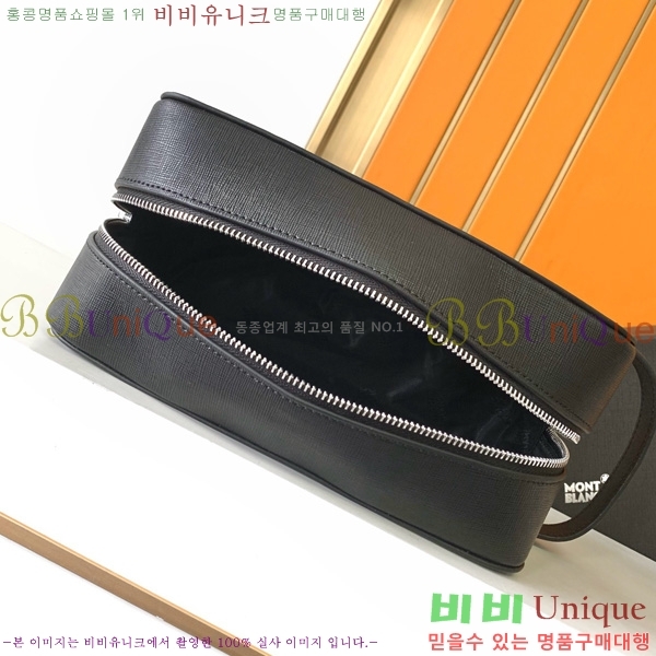 ������ Ŭ��ġ�� 452140-2