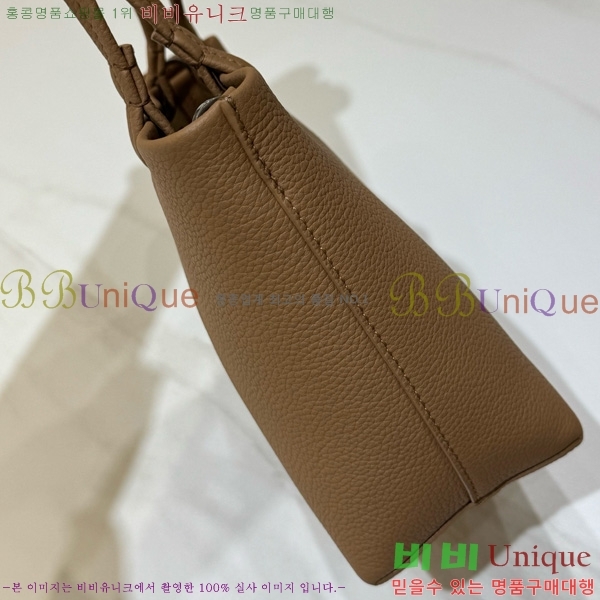 #���ο� ���� ��ũ ��Ʈ�� 19822-101