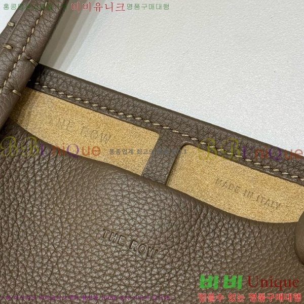 #���ο� ���� ��ũ ��Ʈ�� 19822-103