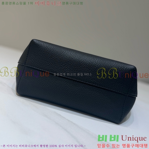 #���ο� ���� ��ũ ��Ʈ�� 19822-104