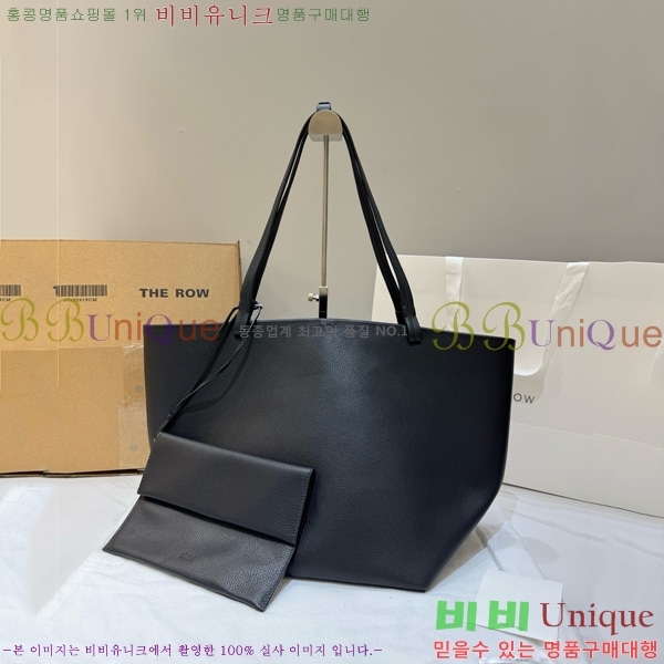 #���ο� ��ũ ��Ʈ�� 19823-101