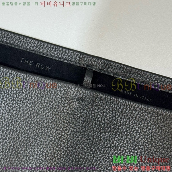 #���ο� ��ũ ��Ʈ�� 19823-101