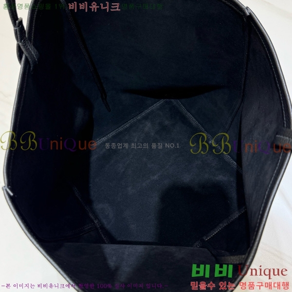 #���ο� ��ũ ��Ʈ�� 19823-101