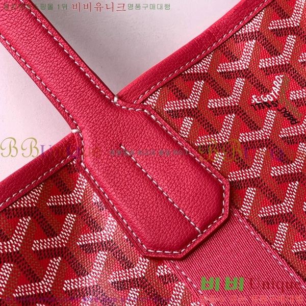 #���ߵ� ���� PM 06680-102