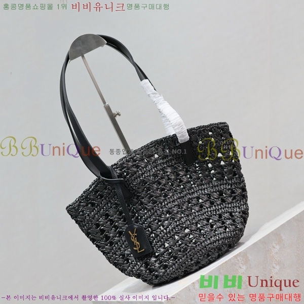 #���ζ� ���Ǿ� �ĴϿ� ������ 761461-102