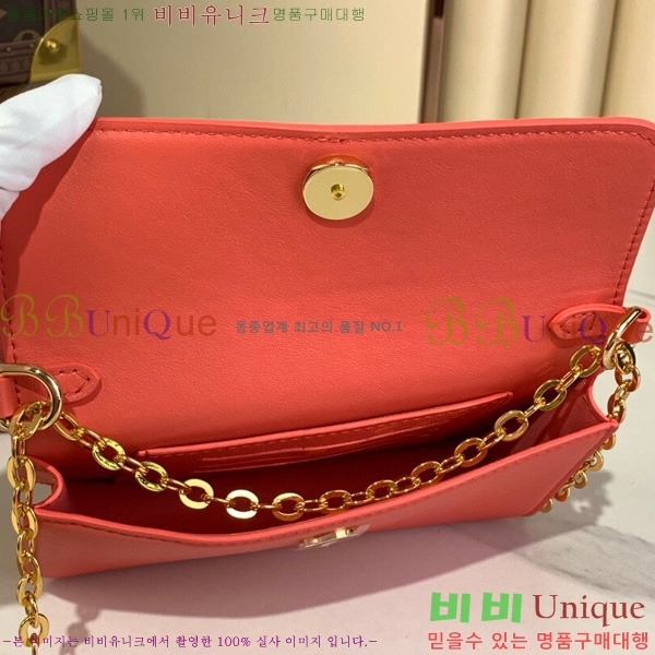 #���̺��� ���� �� ü�� LV ���� ũ�ν��� ����� M14548-101