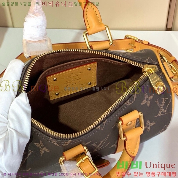 #���̺��� Ű�� �ݵѸ��� 25 ���׷� M14026-101