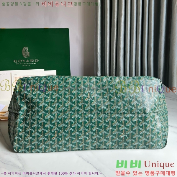 #���ߵ� ������ GM ���۹� G020144-104