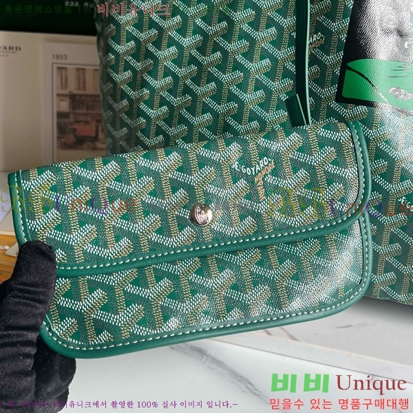 #���ߵ� ������ GM ���۹� G020144-104