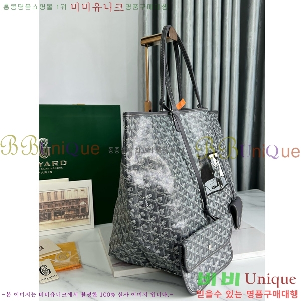 #���ߵ� ������ GM ���۹� G020144-103