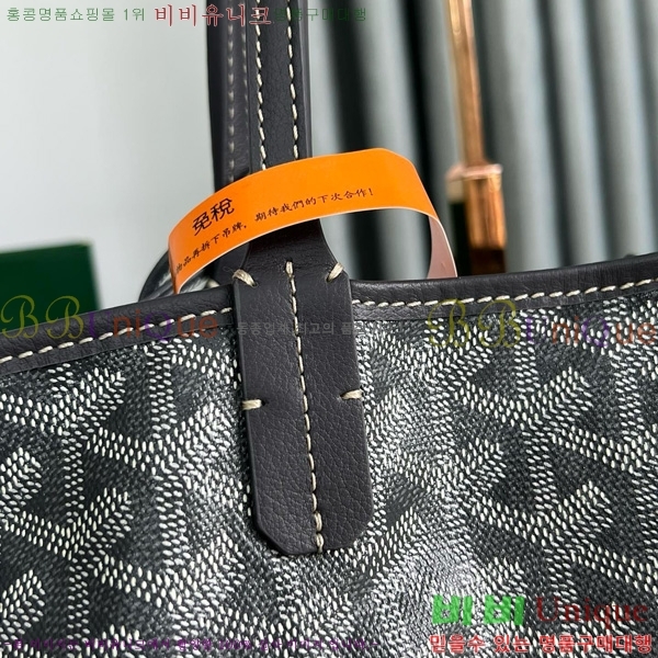 #���ߵ� ������ GM ���۹� G020144-103