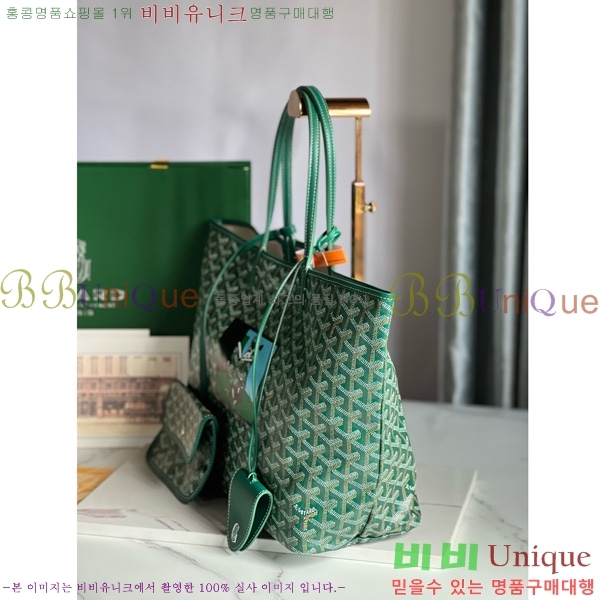 #���ߵ� �����̹� PM GY020184-101