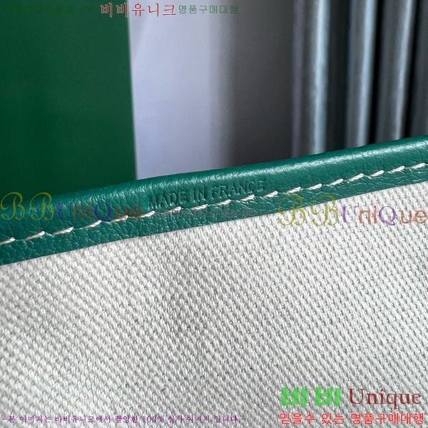 #���ߵ� �����̹� PM GY020184-101