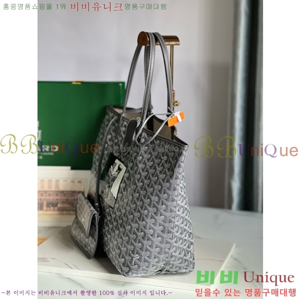 #���ߵ� �����̹� PM GY020184-104