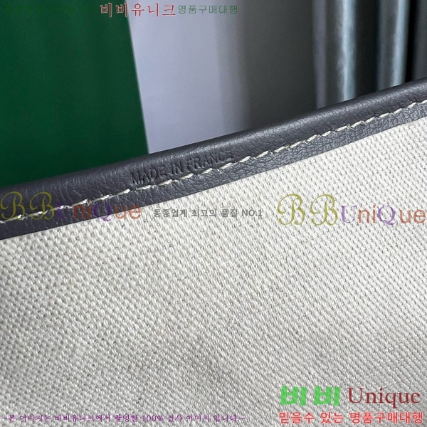 #���ߵ� �����̹� PM GY020184-104