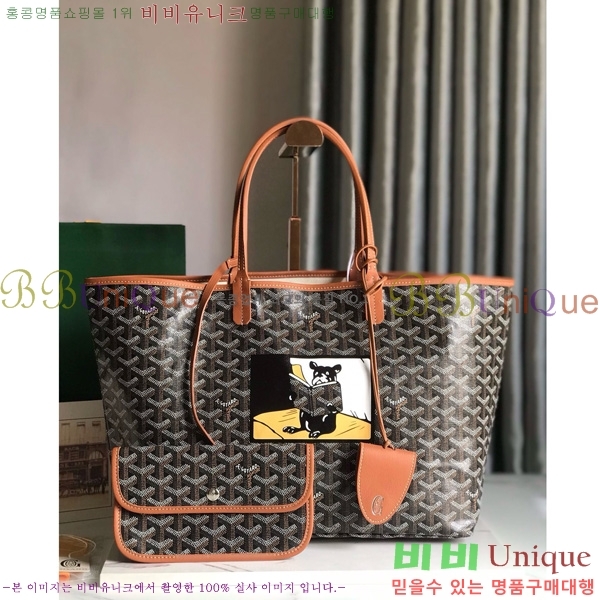 #���ߵ� �����̹� PM GY020184-103