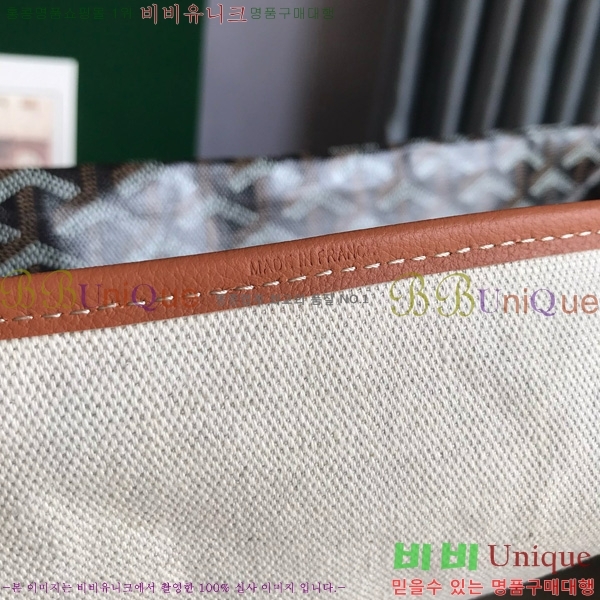 #���ߵ� �����̹� PM GY020184-103