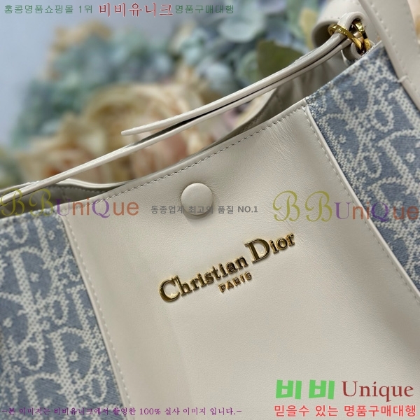 #��� Signature �̵�� ��Ŷ�� 81M2841-814