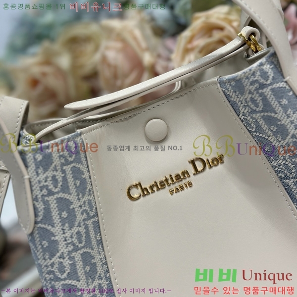 #��� Signature ���� ��Ŷ�� M2840-785