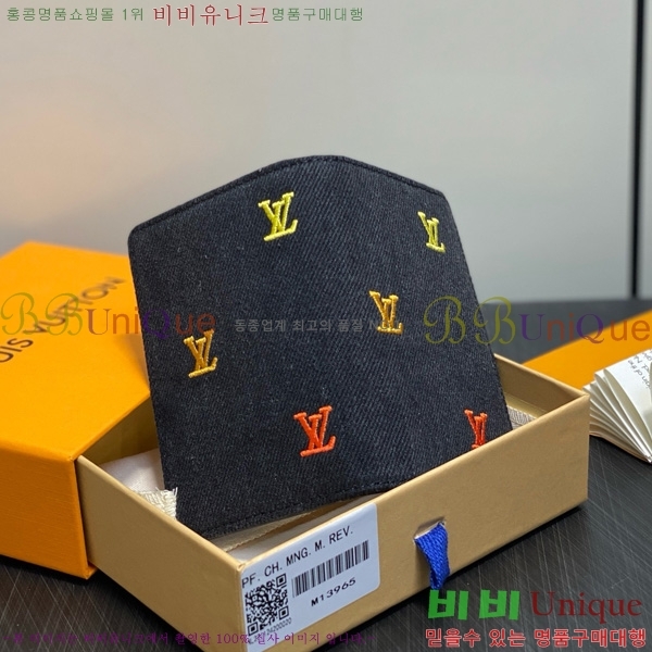 #���̺��� ���� ���ų����� LV ����� ���� ���� ī������ M13965-101