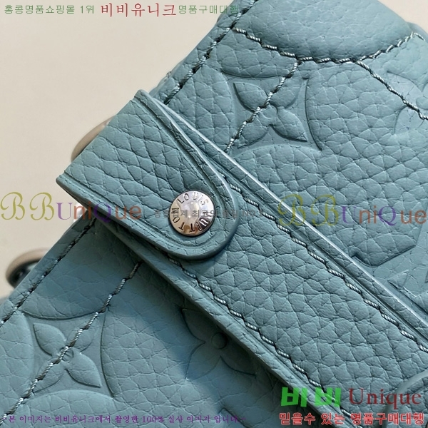 #���̺��� �ҿ� Ʈ��ũ ũ�ν��� M13871-102